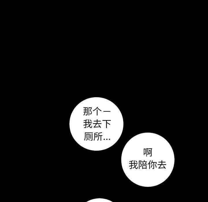 第133张