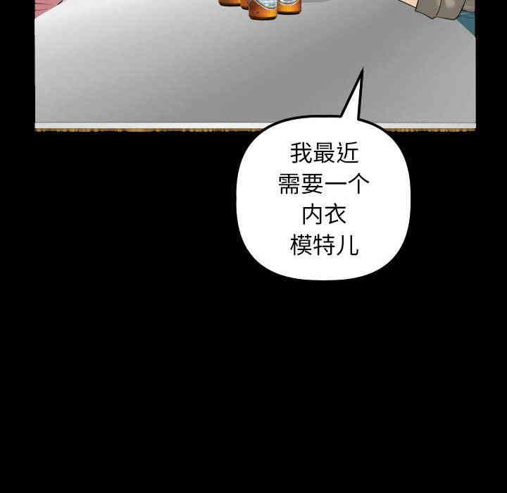 第3张