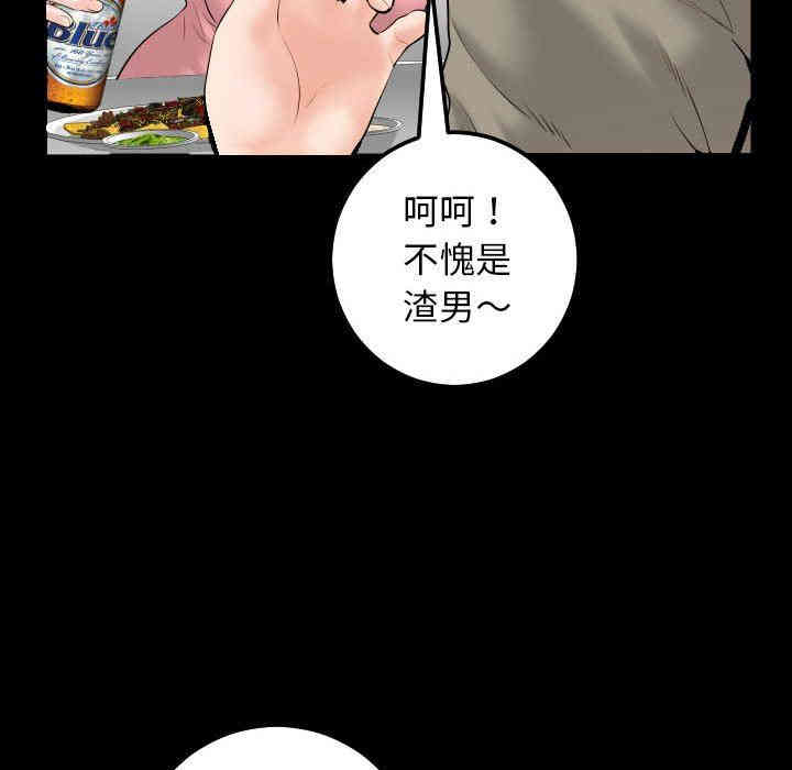 第7张