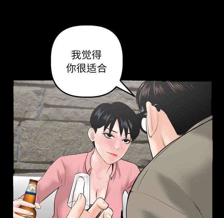 第5张