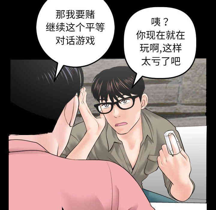 第10张