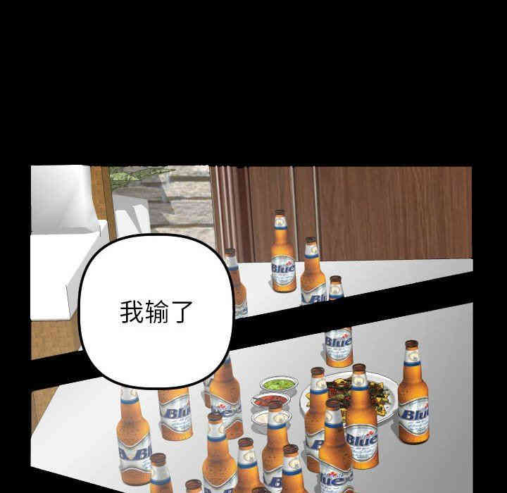 第18张