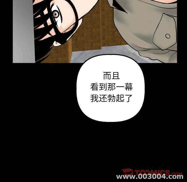 第47张