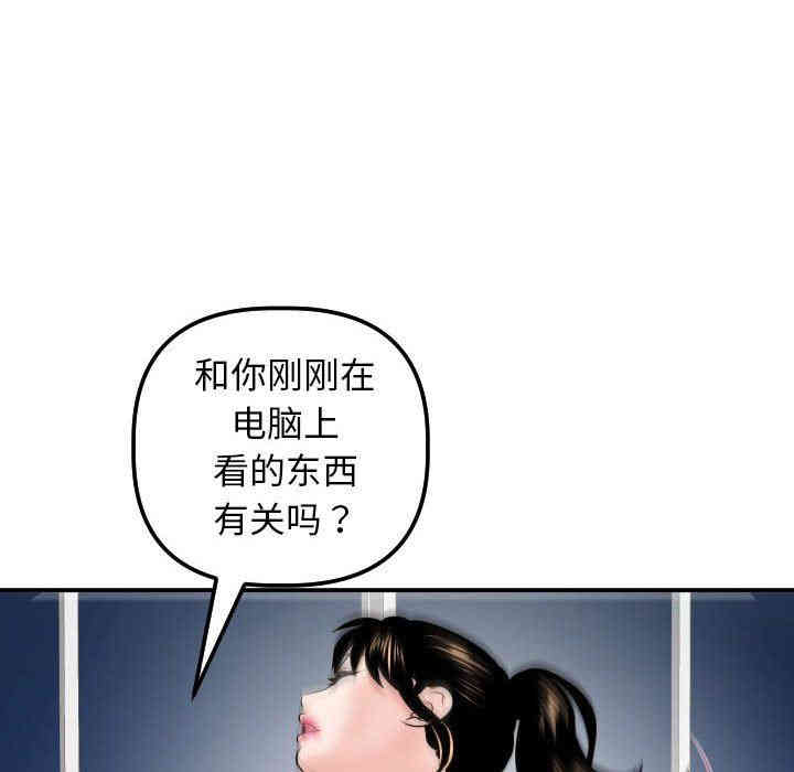第73张