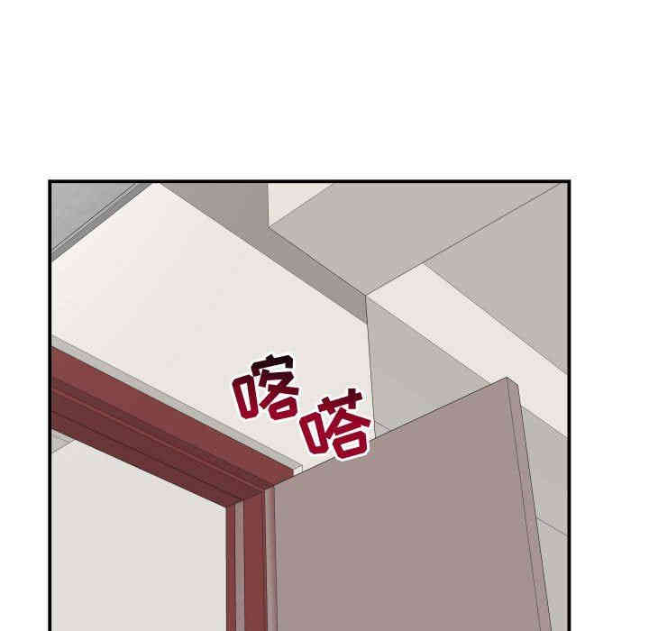 第99张