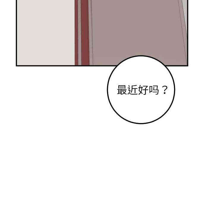第102张