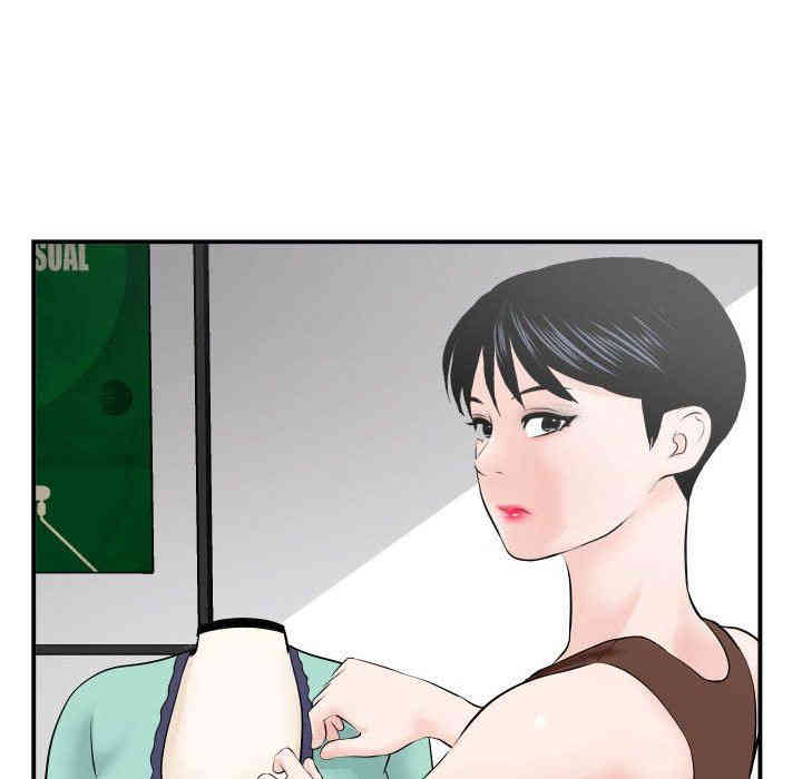 第103张