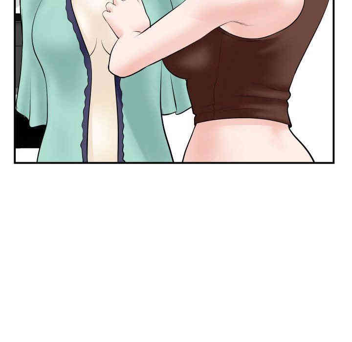 第106张