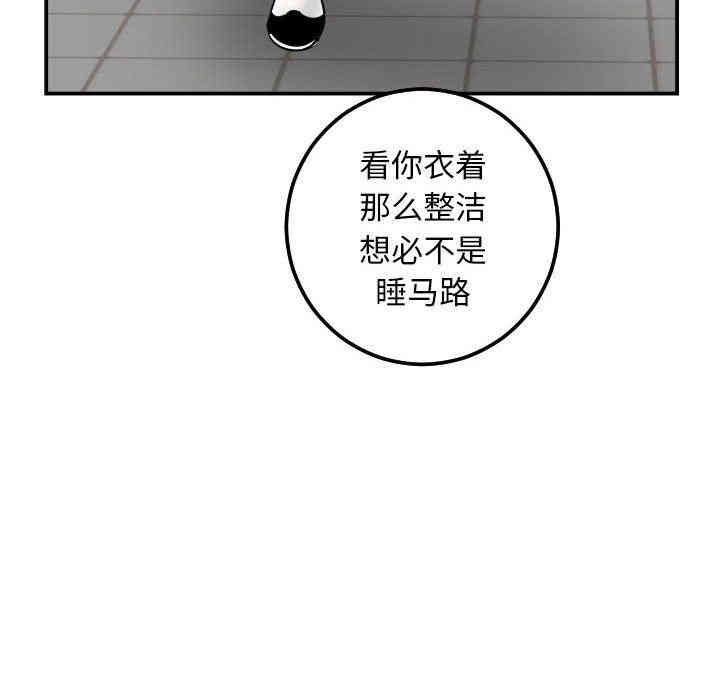 第116张