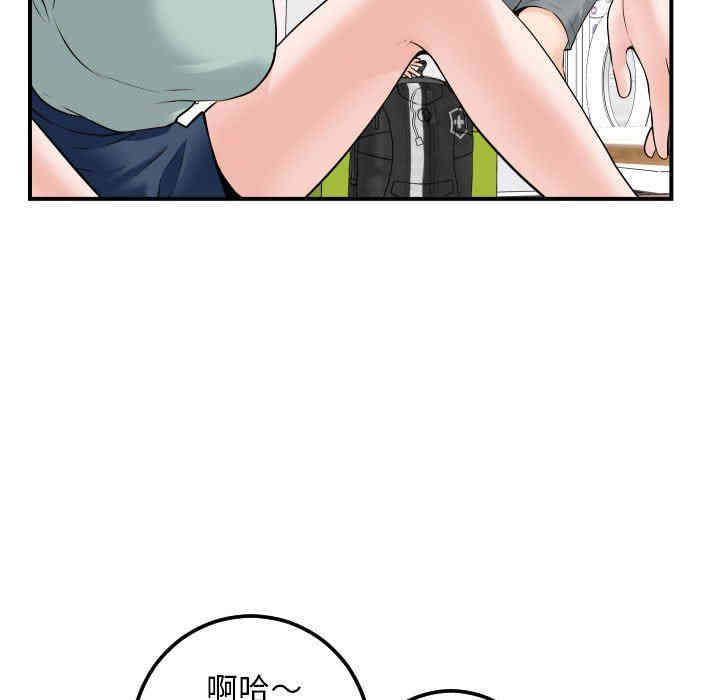 第49张