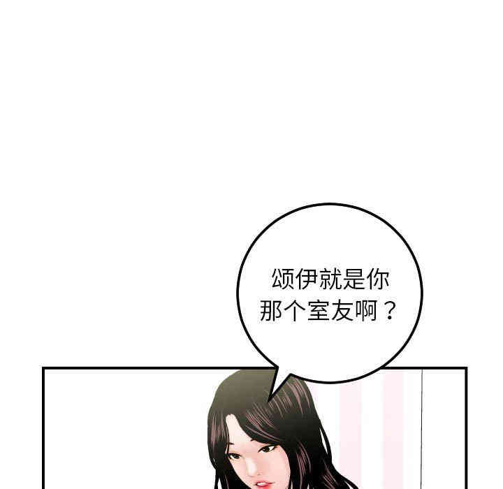 第58张