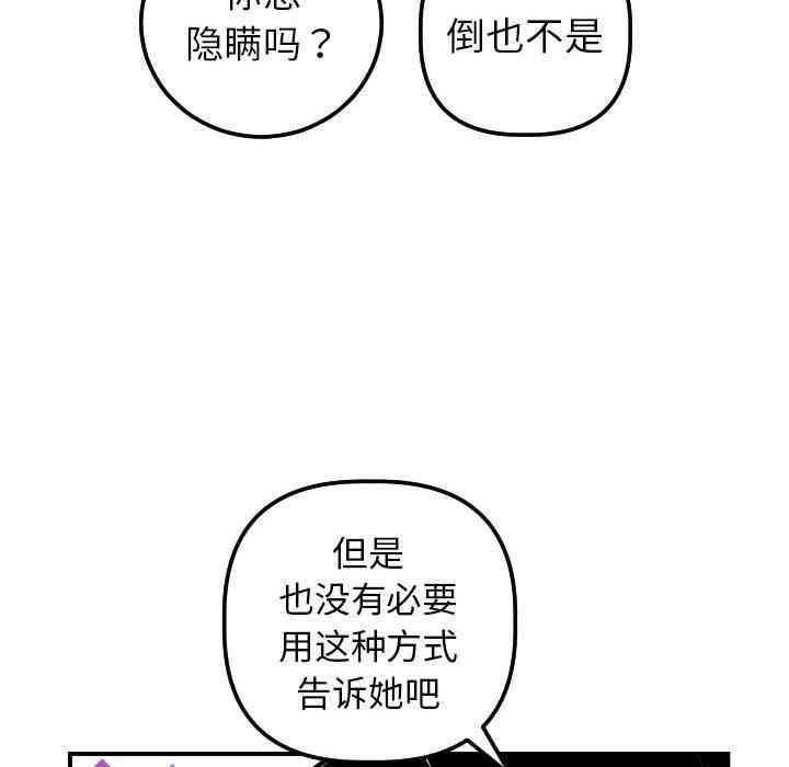 第84张