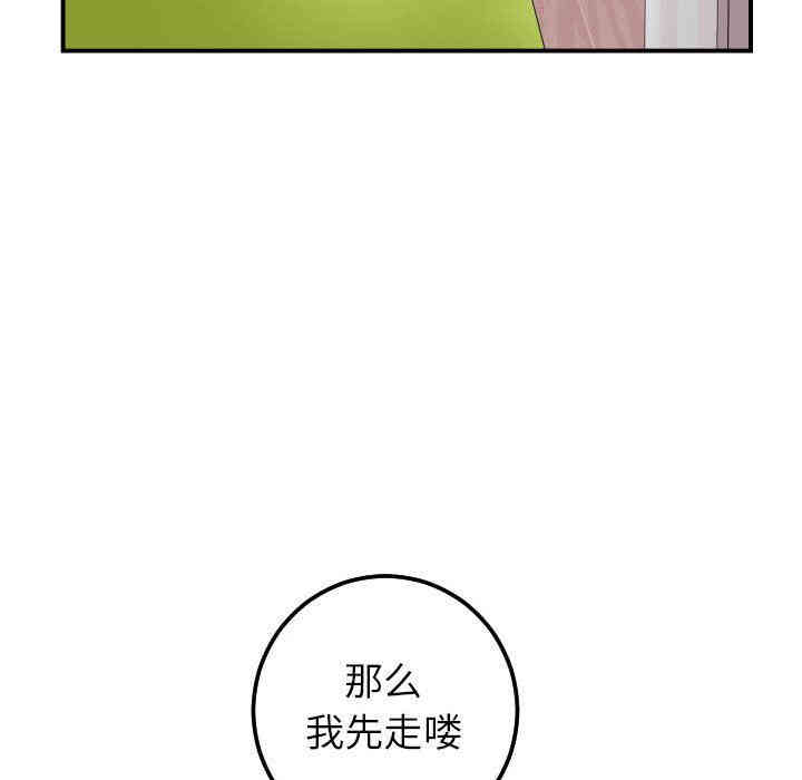 第107张