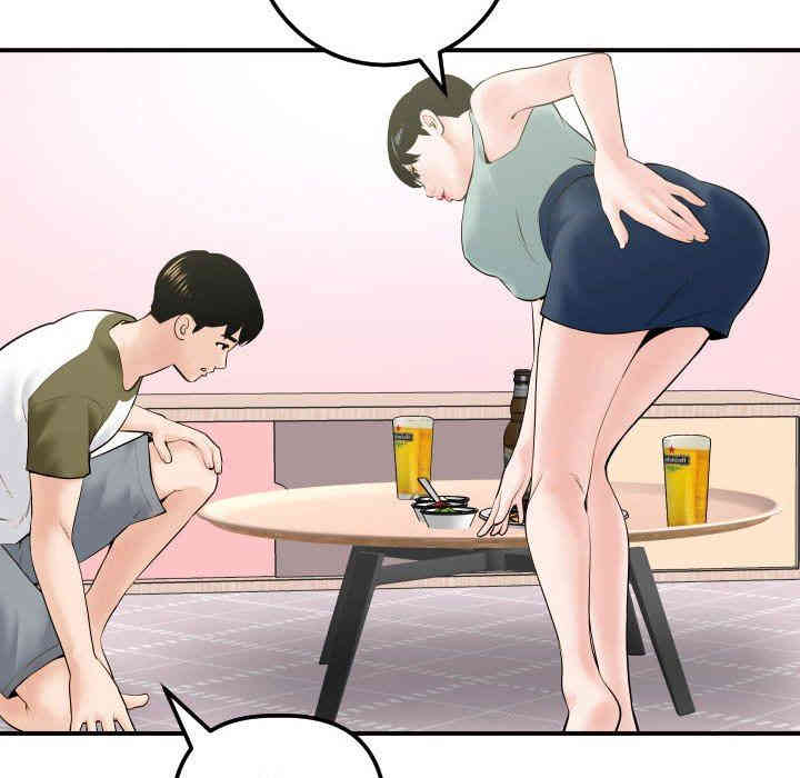 第109张