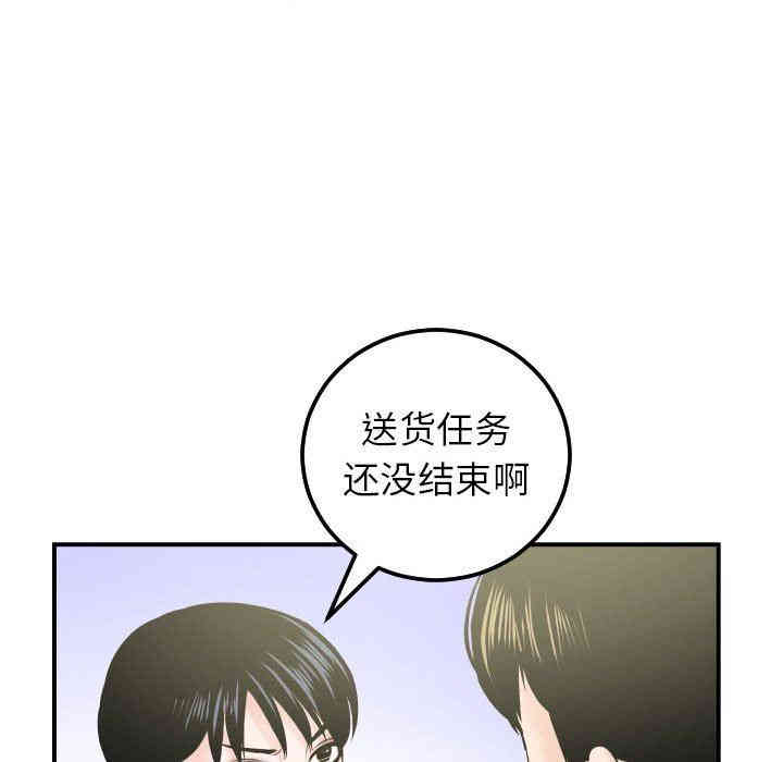 第116张