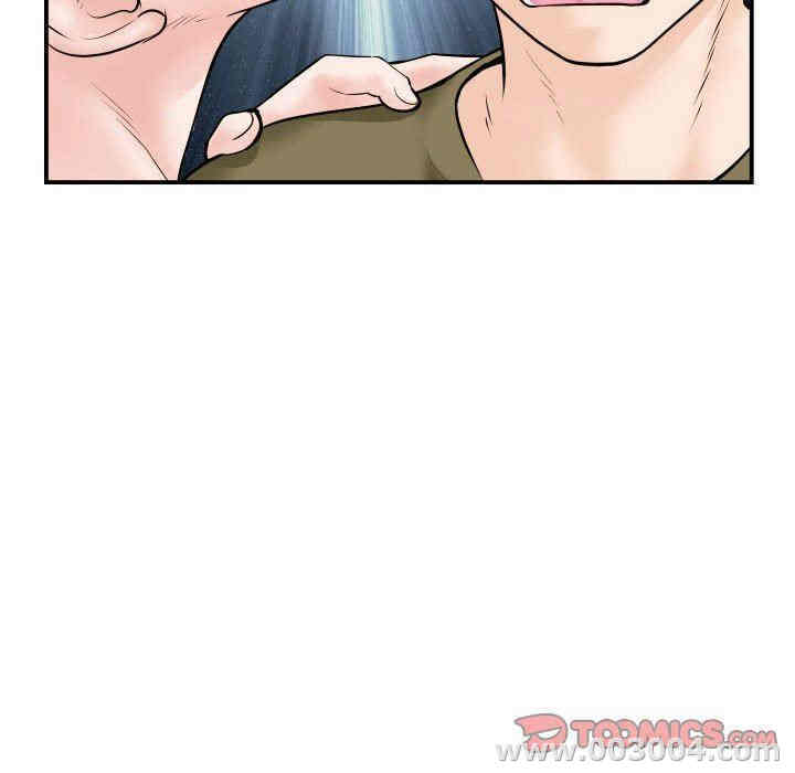 第121张