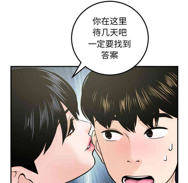 第120张