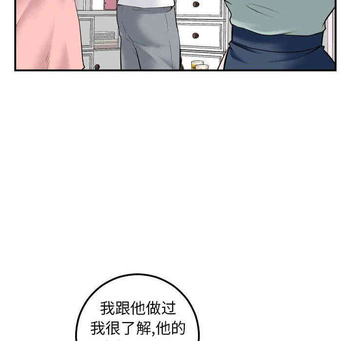第125张