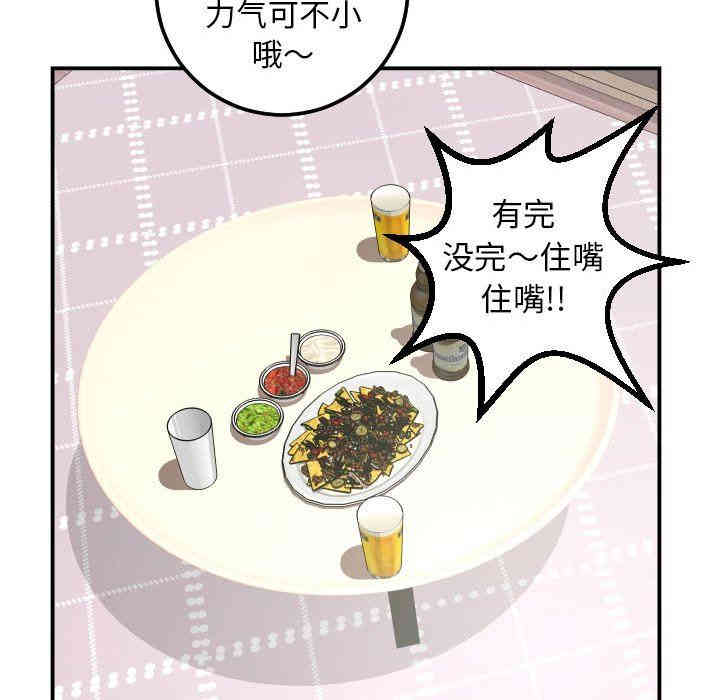 第126张