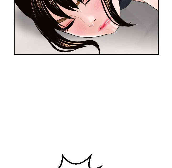 第6张