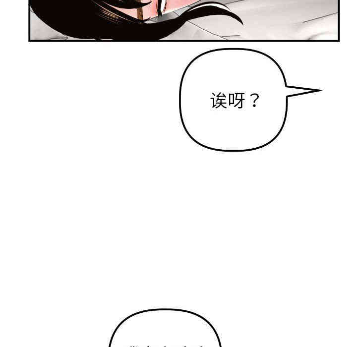 第10张