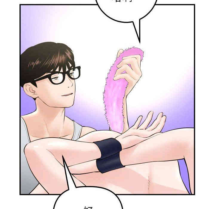 第16张