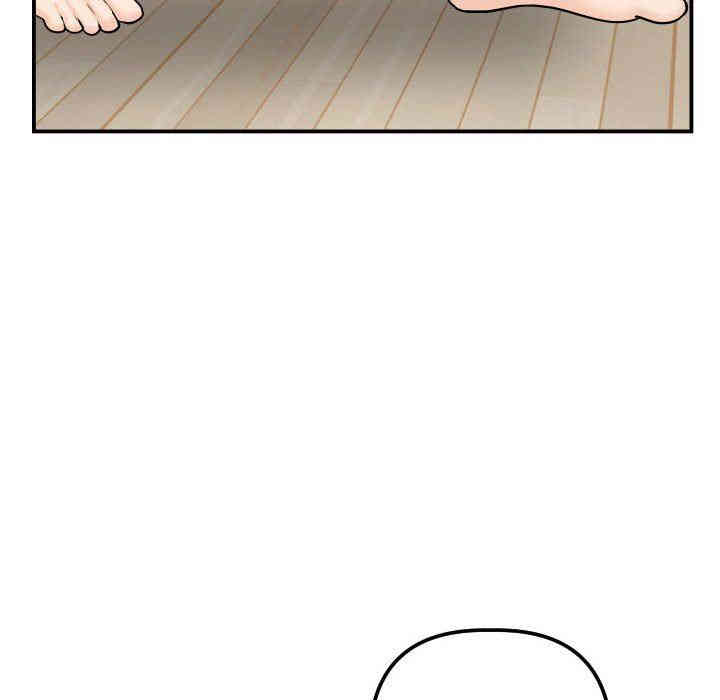 第34张