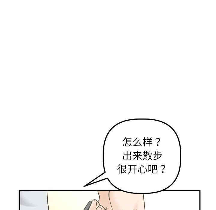 第40张