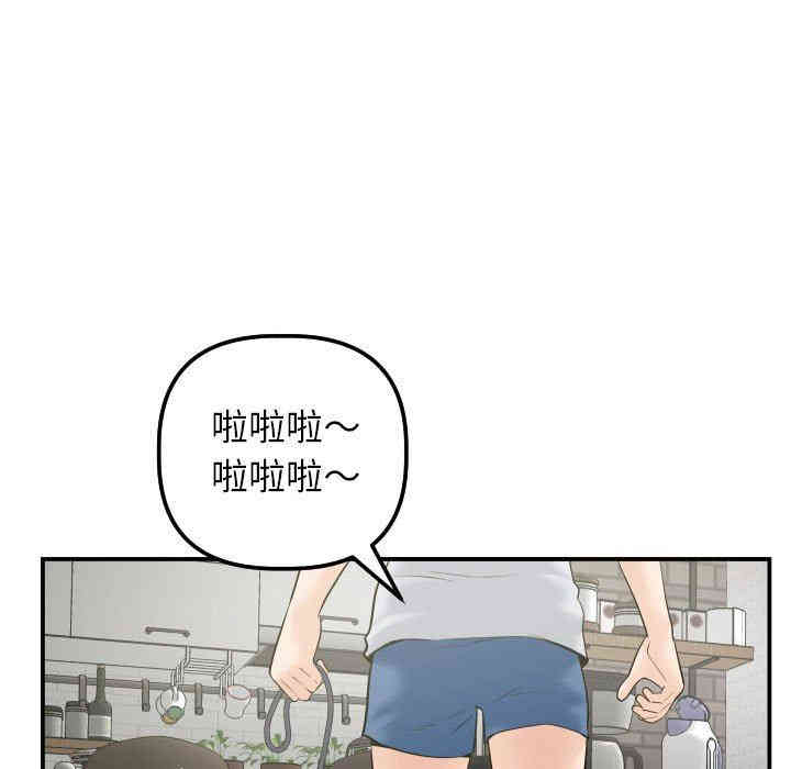 第43张