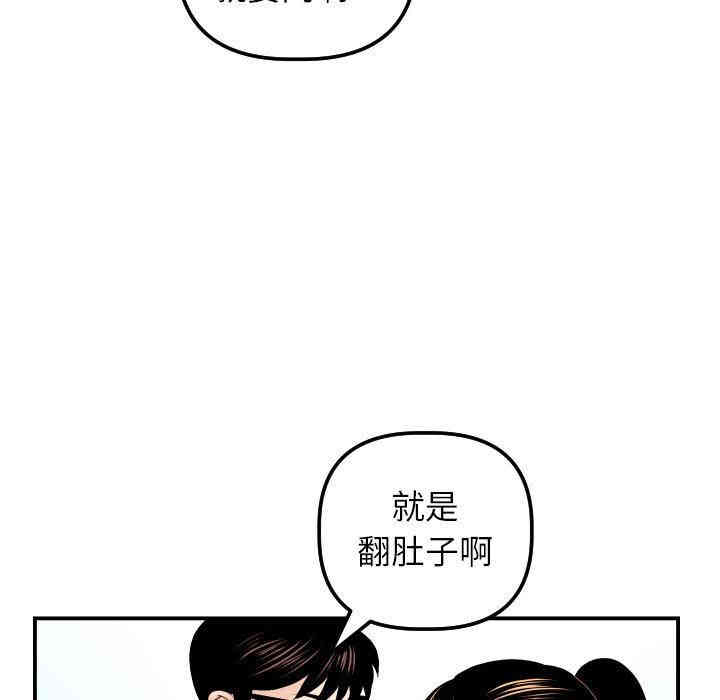 第56张