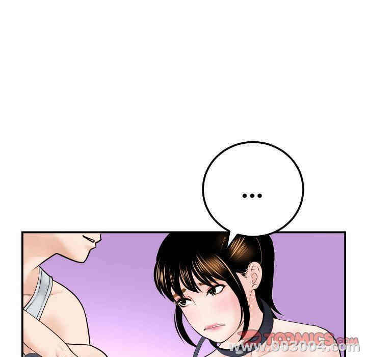 第59张