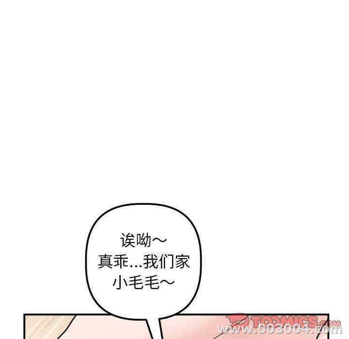 第71张
