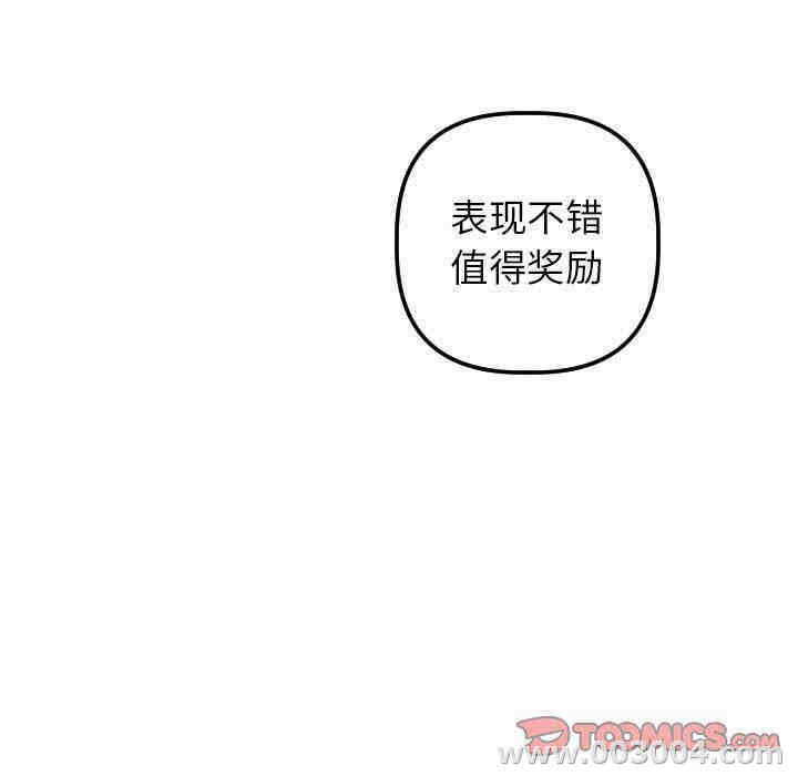 第83张