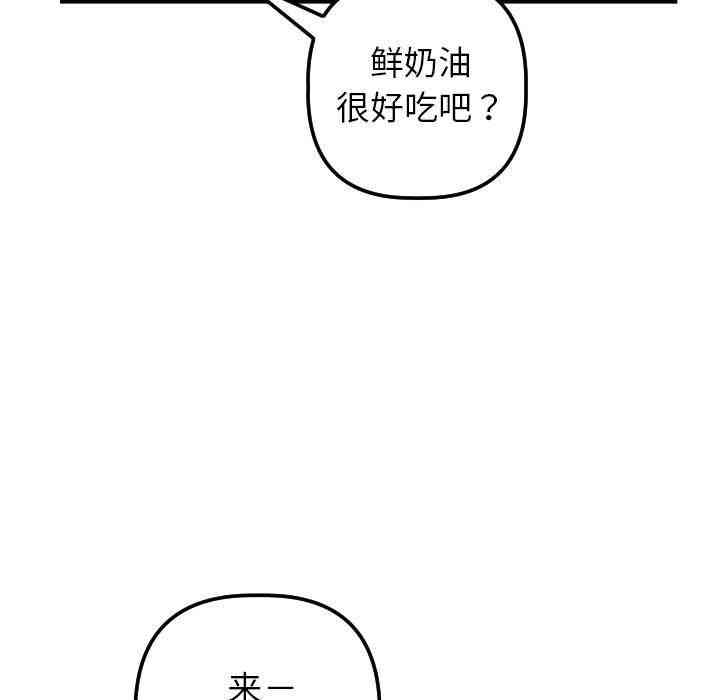 第92张