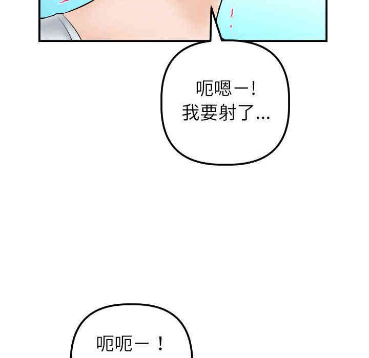 第39张