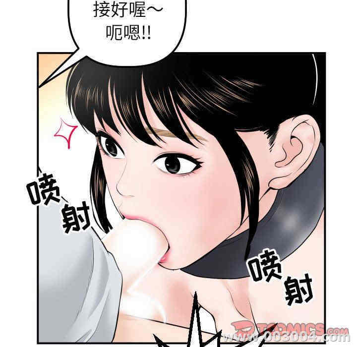 第42张