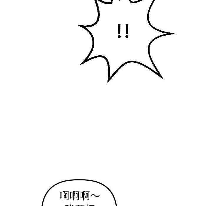 第43张