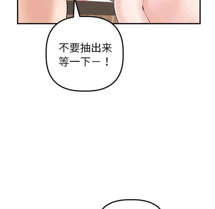 第48张