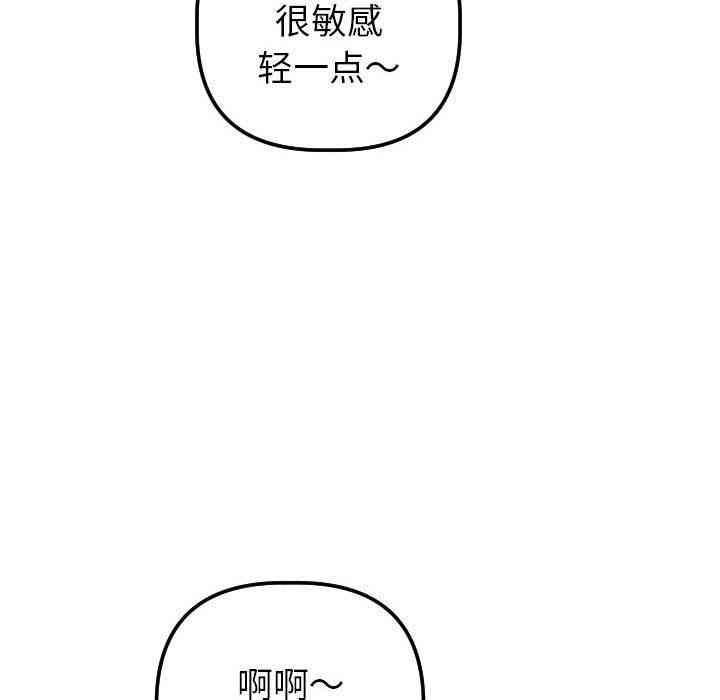 第55张