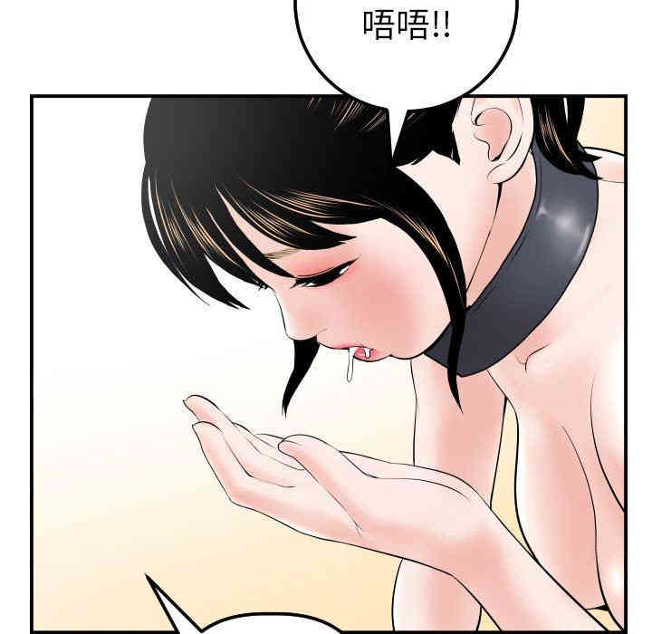 第62张