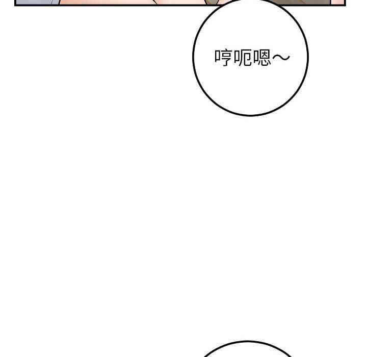 第75张