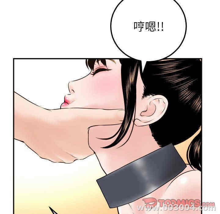 第78张