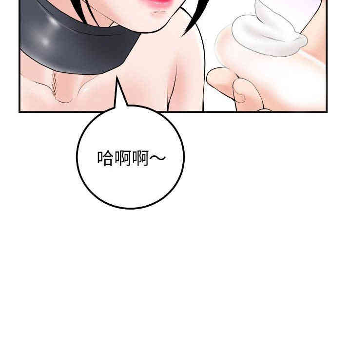 第94张