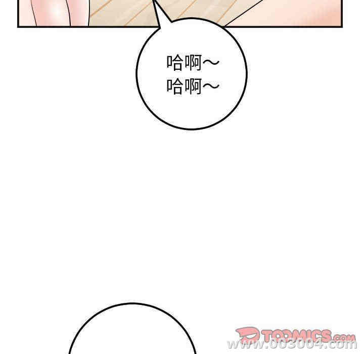 第102张