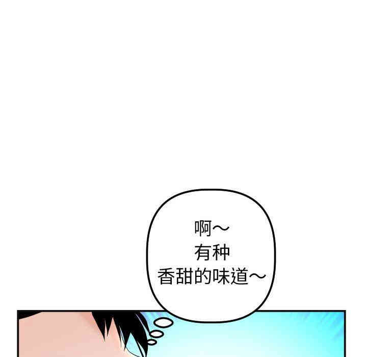 第110张