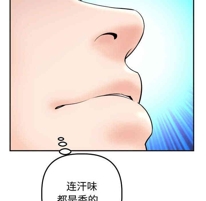 第111张