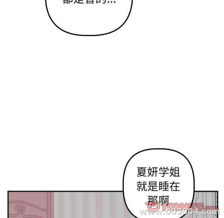 第114张