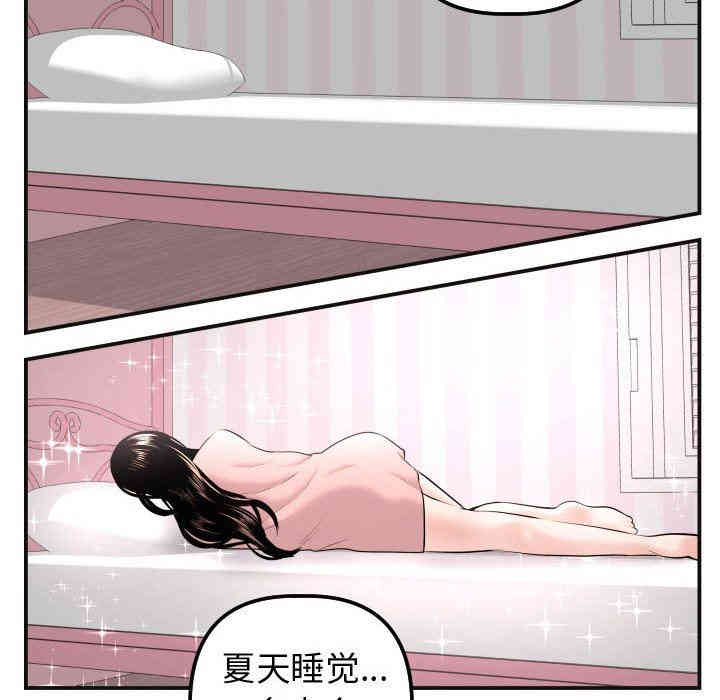 第115张