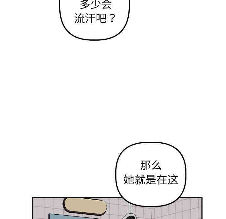 第118张