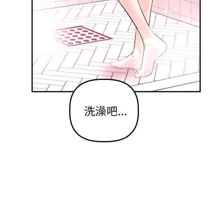第122张